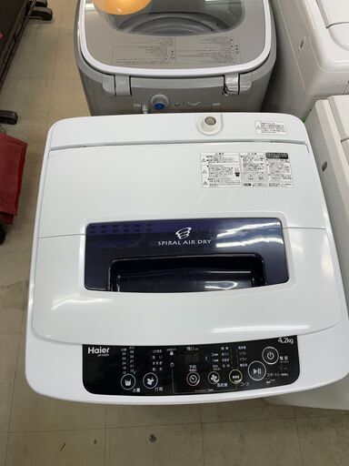 洗濯機　No.2056　ハイアール　2014年製　4.2kg　JW-K42H　【リサイクルショップどりーむ荒田店】