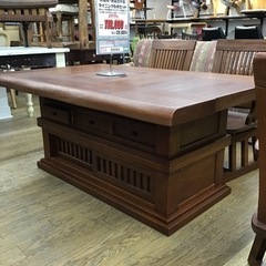 KE-97【ご来店頂ける方限定】無垢材　民芸囲炉裏　ダイニング5点セット