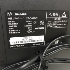 SHARP（シャープ）の液晶テレビ2019年製（2TｰC42BE1）です 