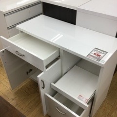 KE-98【ご来店頂ける方限定】ニトリ キッチンカウンター 白