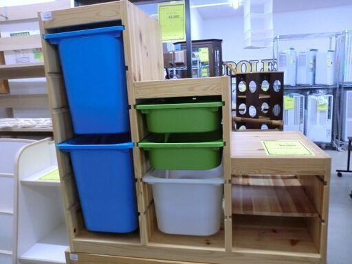 【値下げしました】ジモティ来店特価!!!　木製ラック　IKEA　J-473