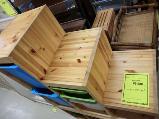 【値下げしました】ジモティ来店特価!!!　木製ラック　IKEA　J-473