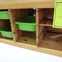 【値下げしました】ジモティ来店特価!!!　木製ラック　IKEA　...