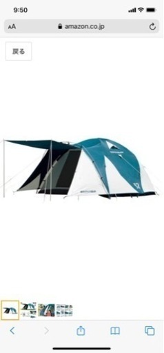 中古美品 SOUTH FIELD 4〜6人用テント