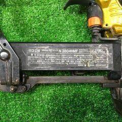 日立工機 N3804HMF 高圧タッカ38㎜※圧力調整不可【市川行徳店】【店頭