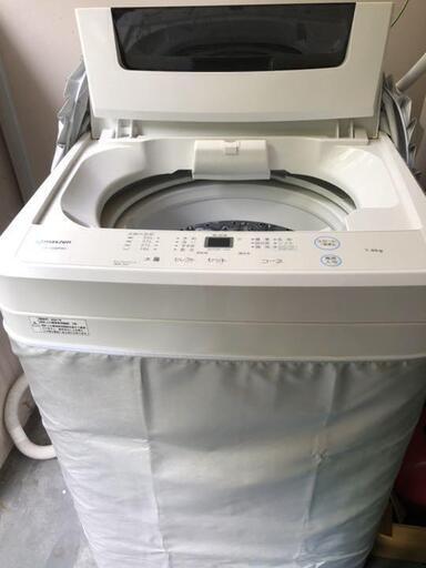 maxzen JW70WP01WH 洗濯機　7.5kg