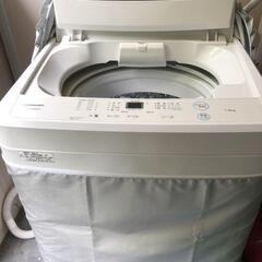 maxzen JW70WP01WH 洗濯機　7.5kg