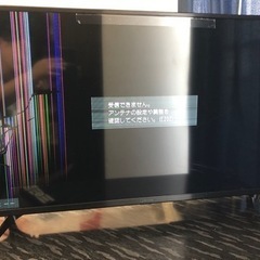 ⚫️ジャンク品/フルハイビジョン40V型液晶テレビ