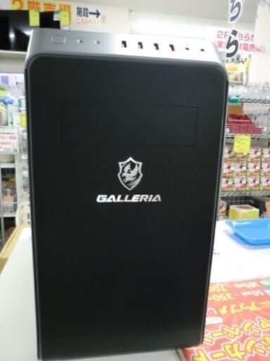 【美品】ジモティ来店特価!!!　ゲーミングPC　ドスパラ　GALLERIA　RM5C-R36　　J-482