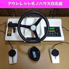 動作未確認 当時物 任天堂 レーシング112 カラー テレビゲーム