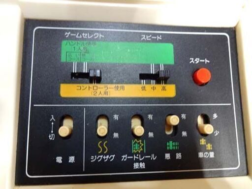 動作未確認 当時物 任天堂 レーシング112 カラー テレビゲーム ...