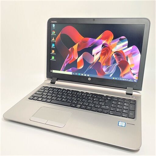 美品！ メモリ8G/SSD480GB  Office付き 高性能 HP ProBook 450 G3 ノートパソコン