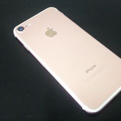 iPhone 7 Rose Gold 128 GB SIM…