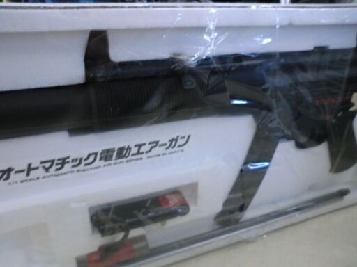ジモティ来店特価!!! 【東京マルイ】 電動ガン MP5SD6 J-486 【公式通販】