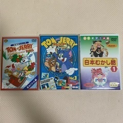 トムとジェリーDVD