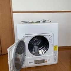 Panasonic 衣類乾燥機　NH-D603 2024年製　スタンド付 衣類乾燥機 ホワイト NH-D603-W [乾燥容量6.0kg /電気式(50Hz/60Hz共用