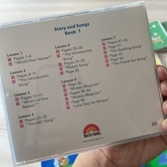 ディズニー英語システム③