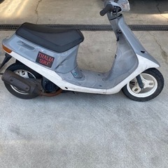 HONDA:DIO (50cc)