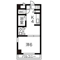 ☞⭐️2月の速報⭐️【初期費用6万円🏡】名古屋市中村区 403号室🌟ネット無料🌟 外国人OK🗣️エアコン完備 - 不動産