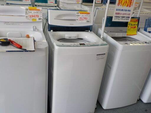 G:001430　　4.5K洗濯機　ハイアール　2021年