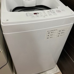 5/29午後限定来られる方！使用9ヶ月 ニトリ　縦型洗濯機