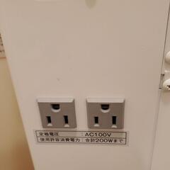 タカラベルモント　エトロワプロ