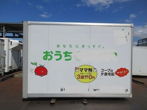 メガロポリス東京ステーション ピエゾグラフ 松本零士 銀河鉄道999