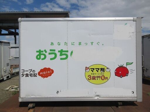 その他 ♪千葉SE93♪物置♪コンテナ♪手頃♪アルミ箱♪