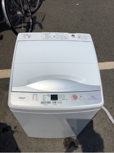 アクア　(2021年製)AQW-GV70H-W(ホワイト) 全自動洗濯機 上開き 洗濯7kg  リサイクルショップ宮崎屋　佐土原店　22.5.24Fの画像