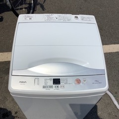 アクア (2021年製)AQW-GV70H-W(ホワイト) 全自動洗濯機 上開き 洗濯7kg