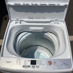 アクア　(2021年製)AQW-GV70H-W(ホワイト) 全自動洗濯機 上開き 洗濯7kg  リサイクルショップ宮崎屋　佐土原店　22.5.24F アクア (2021年製)AQW-GV70H-W(ホワイト) 全自動洗濯機 上開き 洗濯7kg