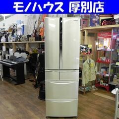 6ドア 冷蔵庫 426L 2012年製 パナソニック NR-F436T-N 自動製氷 400L