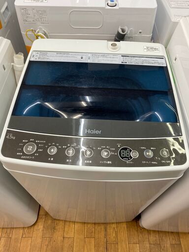 【リサイクルショップどりーむ鹿大前店】No1731　洗濯機　2018年製　4.5㎏　ハイアール