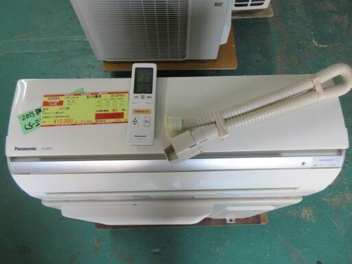 K03263　パナソニック　中古エアコン　主に6畳用　冷2.2kw／暖2.5kw