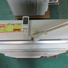 K03263 パナソニック 中古エアコン 主に6畳用 冷2.2kw／暖2.5kw