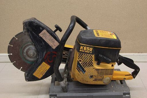 PARTNER パートナー k650 active エンジンカッター コンクリート