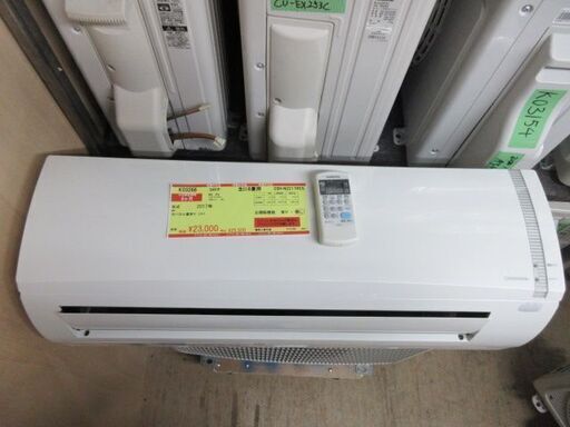 K03266　コロナ　中古エアコン　主に6畳用　冷2.2KW／暖2.5KW