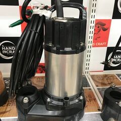 水中ポンプの中古が安い！激安で譲ります・無料であげます(30ページ目  