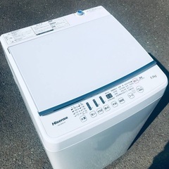 ★送料・設置無料★2018年製✨✨家電セット 冷蔵庫・洗濯機 2点セット - 所沢市