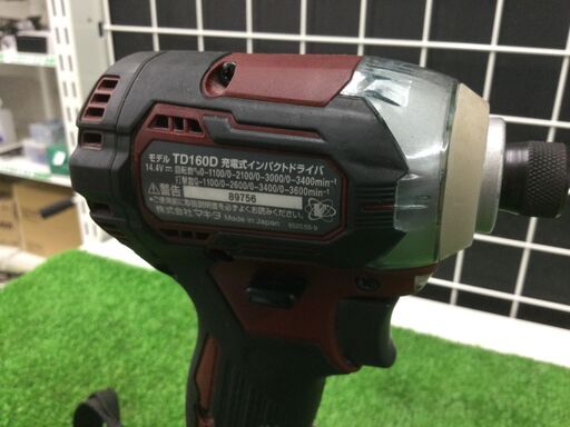 エコツール豊田インター店】Makita/マキタ 14.4v充電式インパクト
