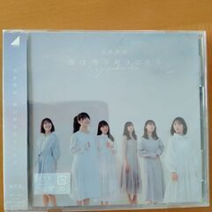 乃木坂46　CD