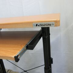Bauhutte　昇降式 スタンディングデスク