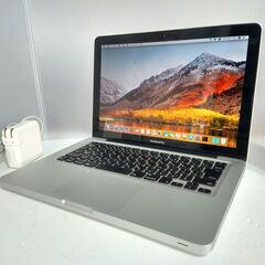 Apple MacBook Pro A1278｜i5｜SSD搭載