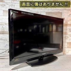 【すぐ見れる‼️】SHARP AQUOS 薄型テレビ 32型✨ 外付けHDD⭕️ 配送＆取付け無料🚛