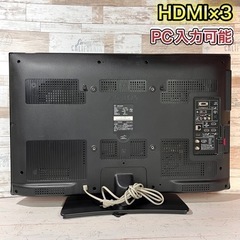 【すぐ見れる‼️】SHARP AQUOS 薄型テレビ 32型✨ 外付けHDD⭕️ 配送＆取付け無料🚛