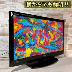 【すぐ見れる‼️】SHARP AQUOS 薄型テレビ 32型✨ 外付けHDD⭕️ 配送＆取付け無料🚛