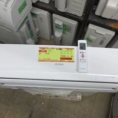 K03267　アイリスオーヤマ　中古エアコン　主に6畳用　冷2.2KW／暖2.2KW K03267 アイリスオーヤマ 中古エアコン 主に6畳用 冷2.2KW／暖2.2KW