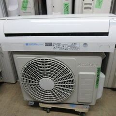 K03269　日立　中古エアコン　主に6畳用　冷2.2KW／暖2.2KW