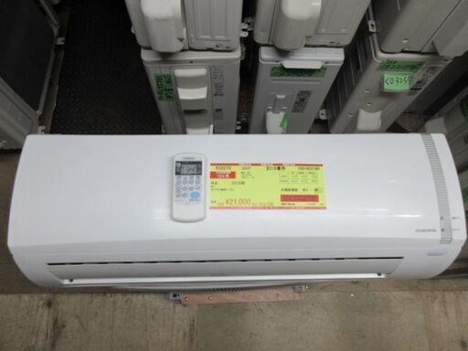 K03270　コロナ　中古エアコン　主に6畳用　冷2.2KW／暖2.5KW