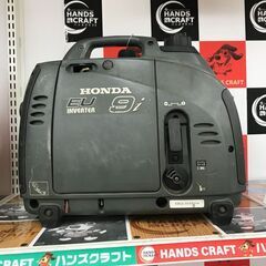 再値下げ!ホンダ発電機EU9i、10L携行缶、自動給油、バッテリー